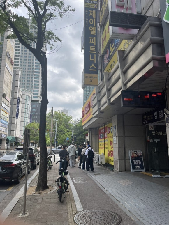 카페레이지바이브 이미지