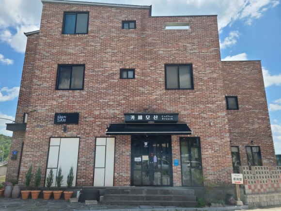 카페모산 이미지