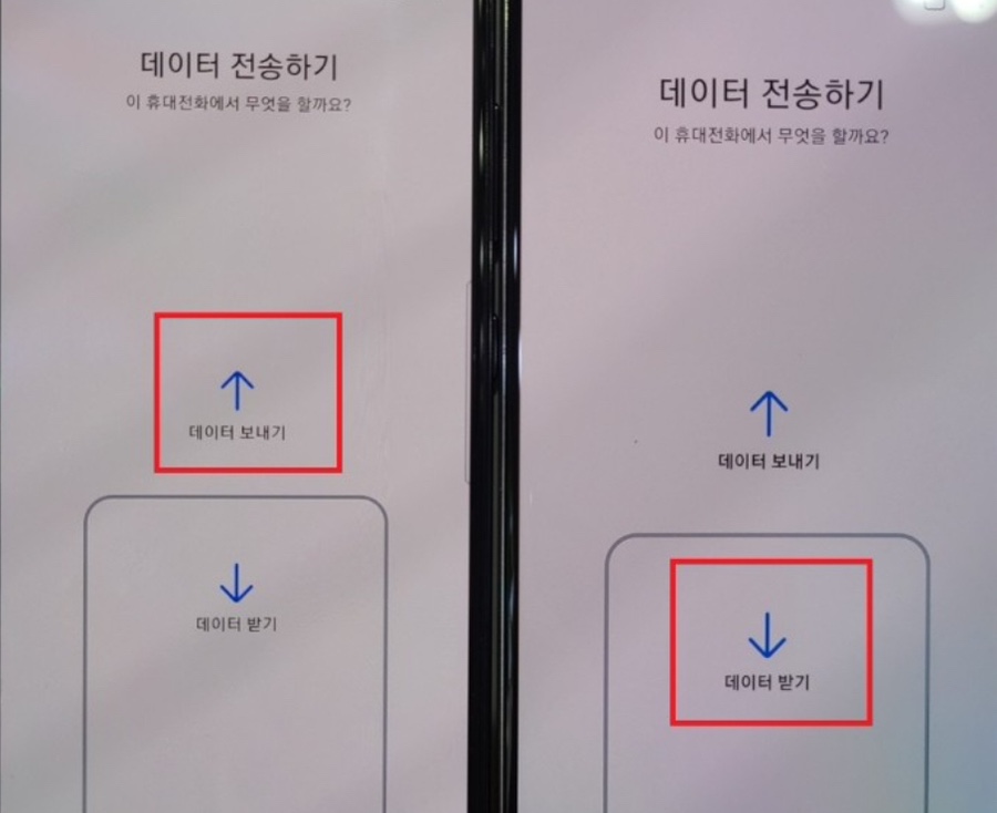 청주프라자 이미지