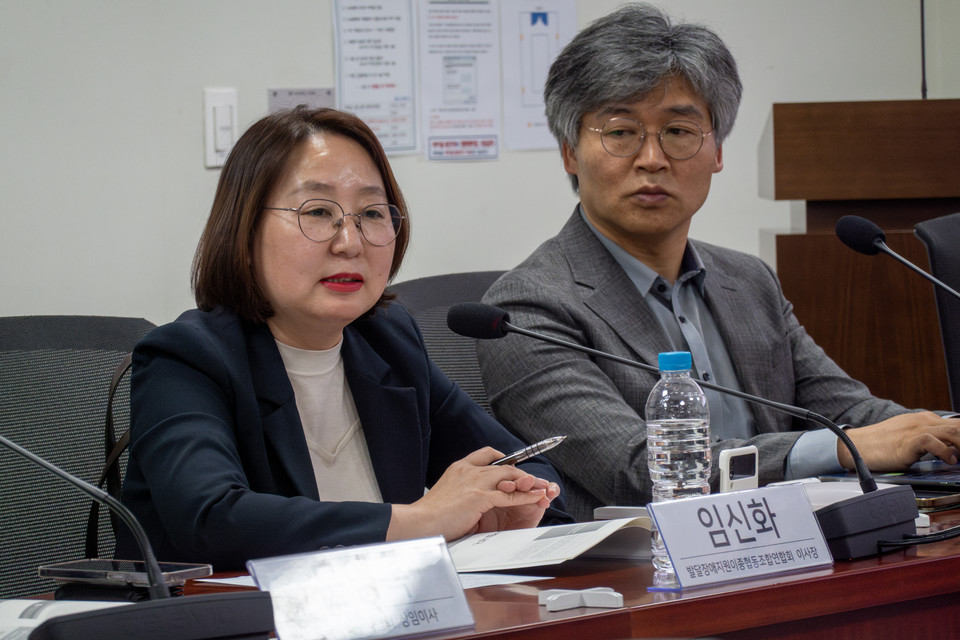 발달장애지원이종협동조합연합회 이미지