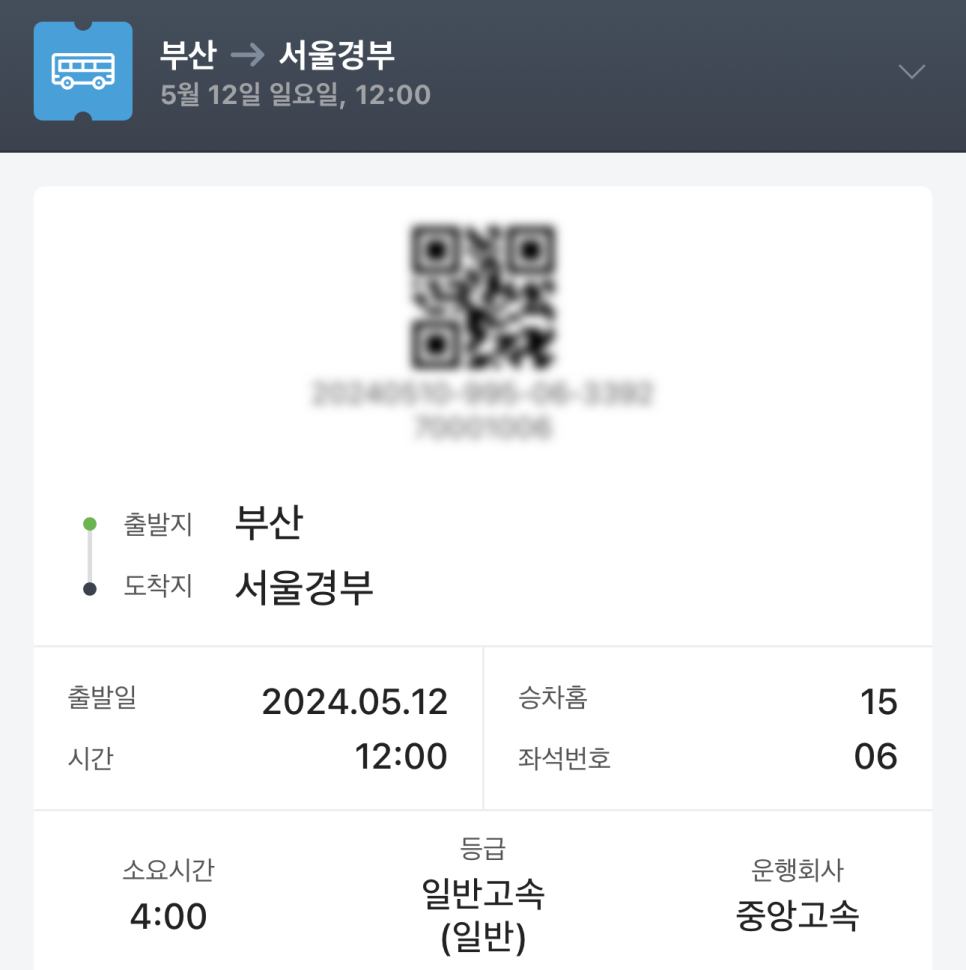 빽다방 부산공항덕두점 이미지