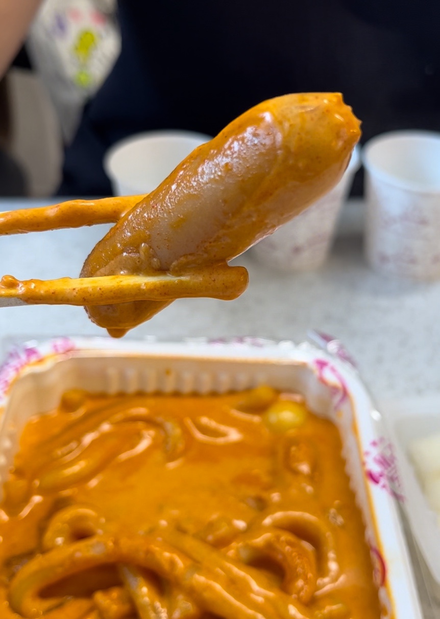 오남떡볶이 이미지