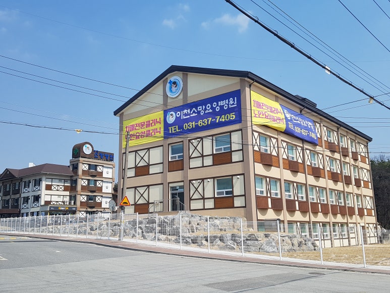 친절요양병원 이미지
