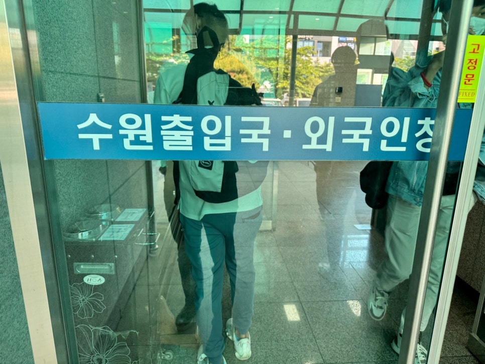행정사사무소담은 이미지