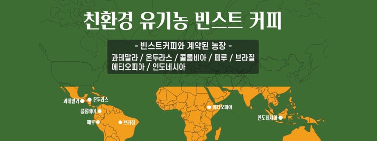 (주)썬빌인사이드 이미지