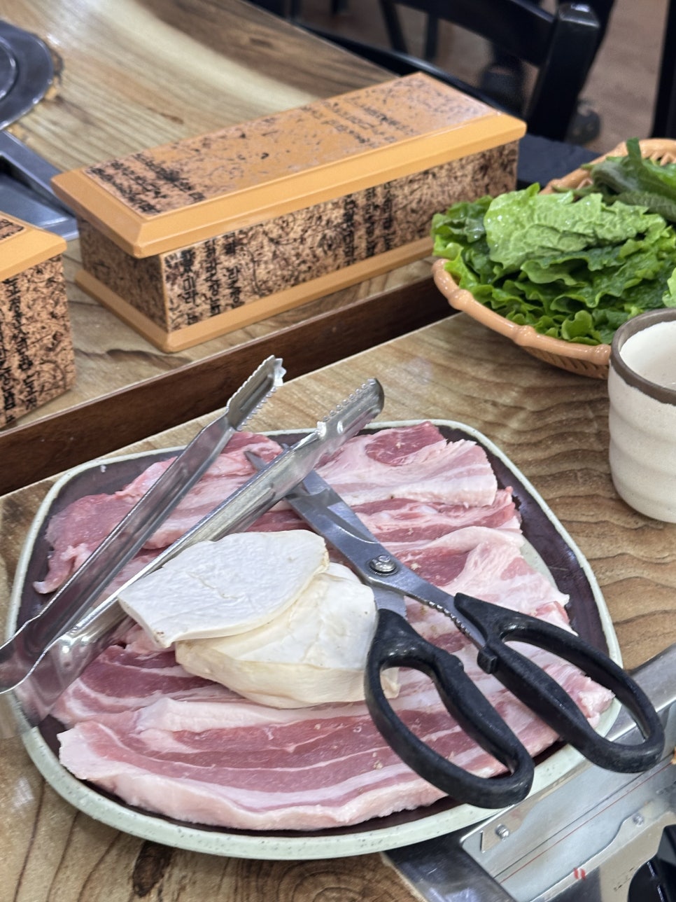 맛삼 이미지