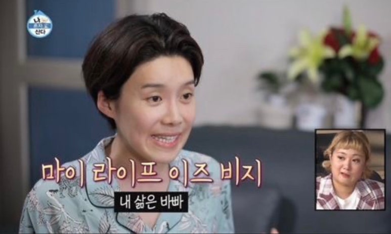 참조은세탁소 이미지