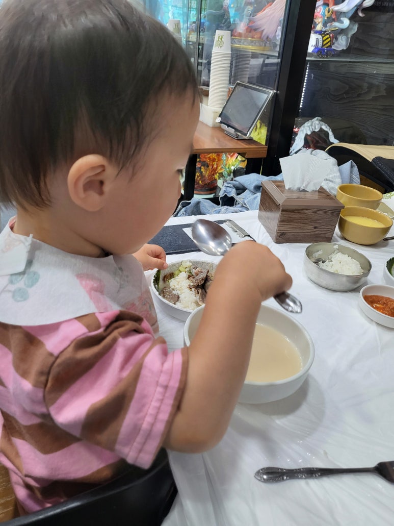장터순대국 이미지