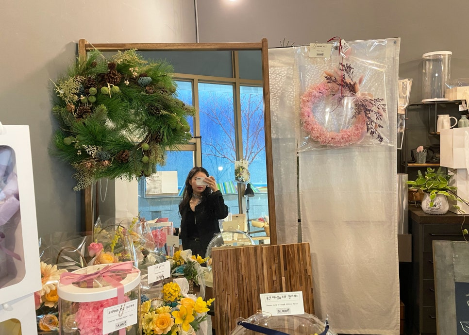 런던플라워앤데코 이미지