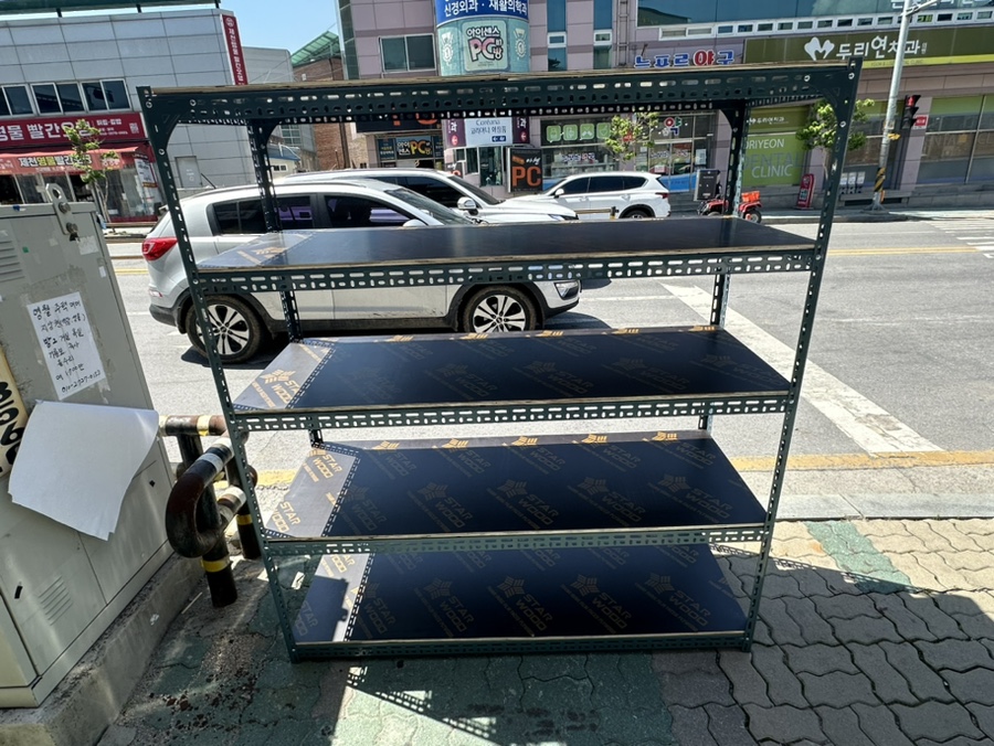 초원화원 이미지