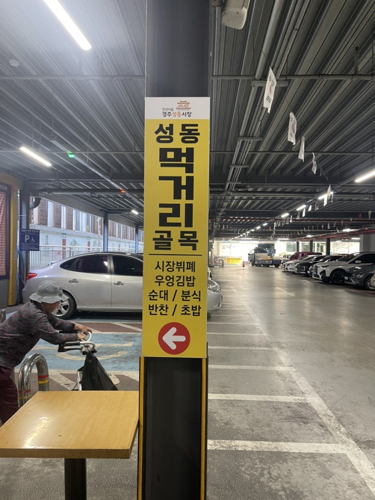 대현혼례원 이미지