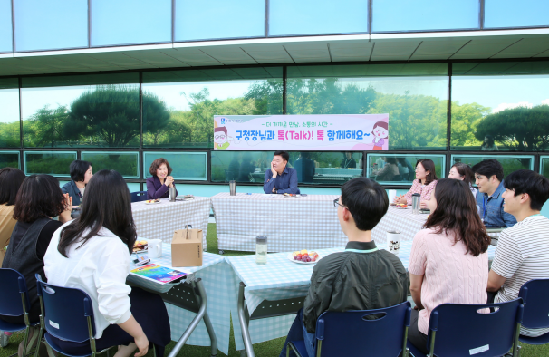 톡.Talk 이미지
