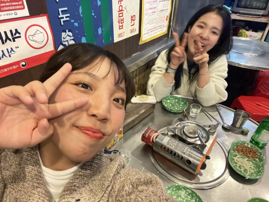 승미포차 이미지