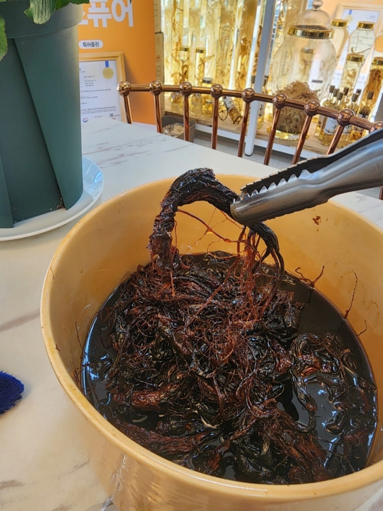 산삼정 이미지