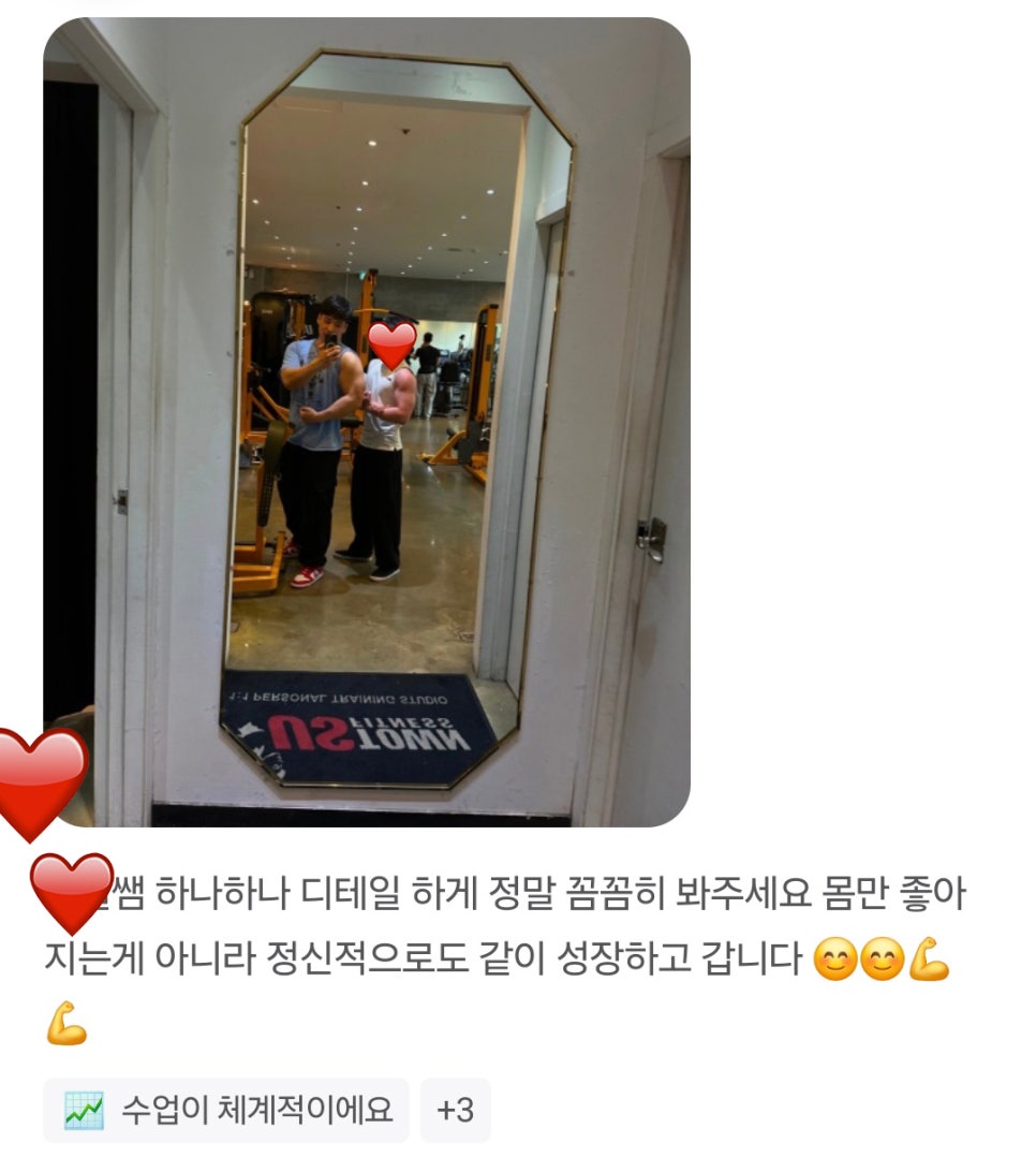 리틀파워존 이미지