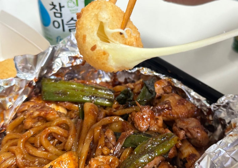 김치찜참잘하는집 이미지