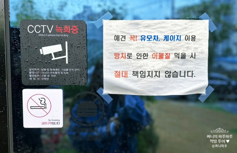 커피나무농원 이미지