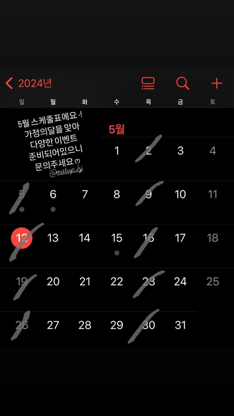 혜주디자인 이미지