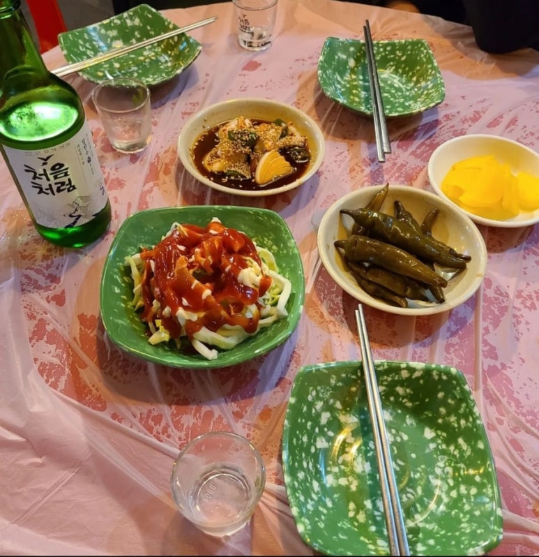 소라네파전다됐네 이미지