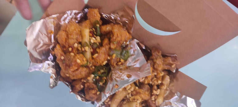 완판닭강정 이미지