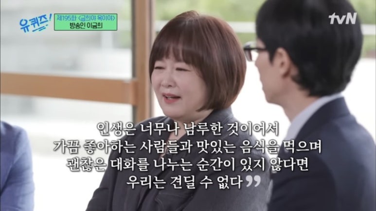 평택고여사집냉면 이미지