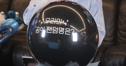 블루 앤 블루스 이미지