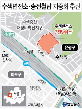 삼표구내식당 이미지