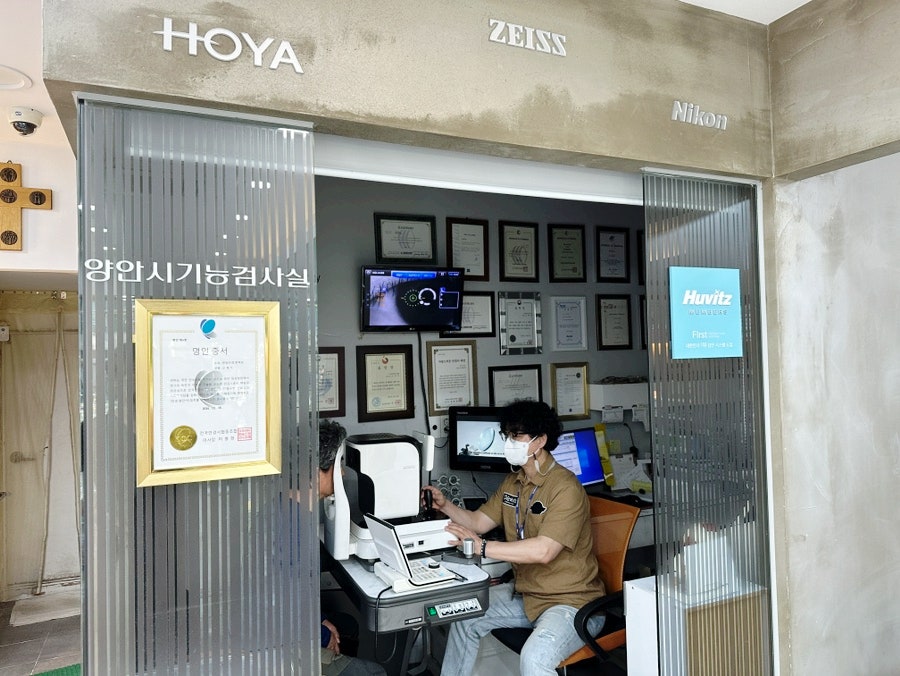 온산협동조합 이미지