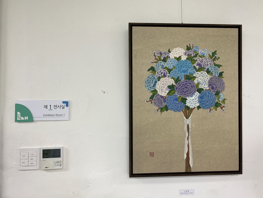보물섬그리다 이미지