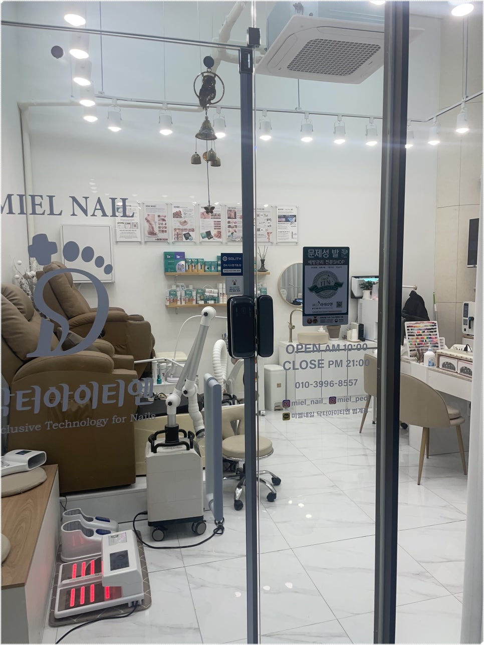 미엘네일 이미지