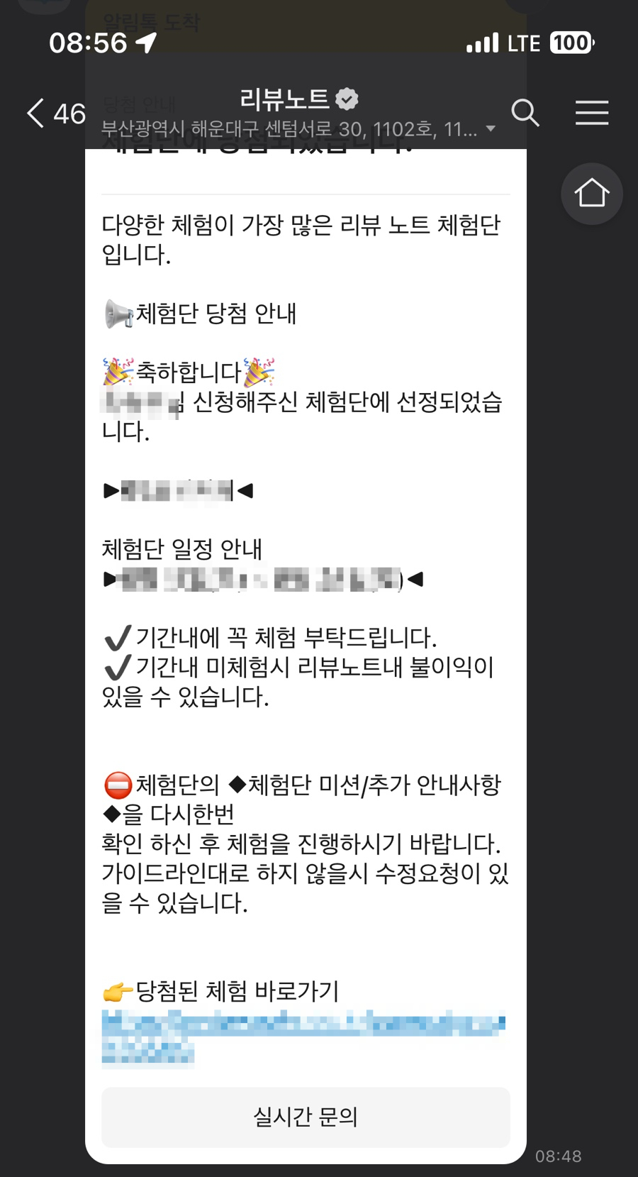 (주)규빈 이미지