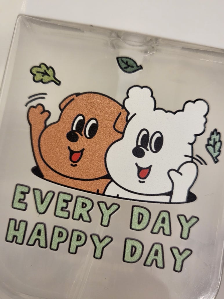 일일공칠 이미지