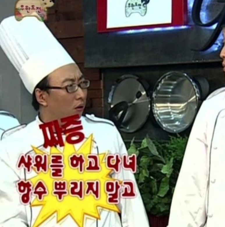 궁전라파 이미지