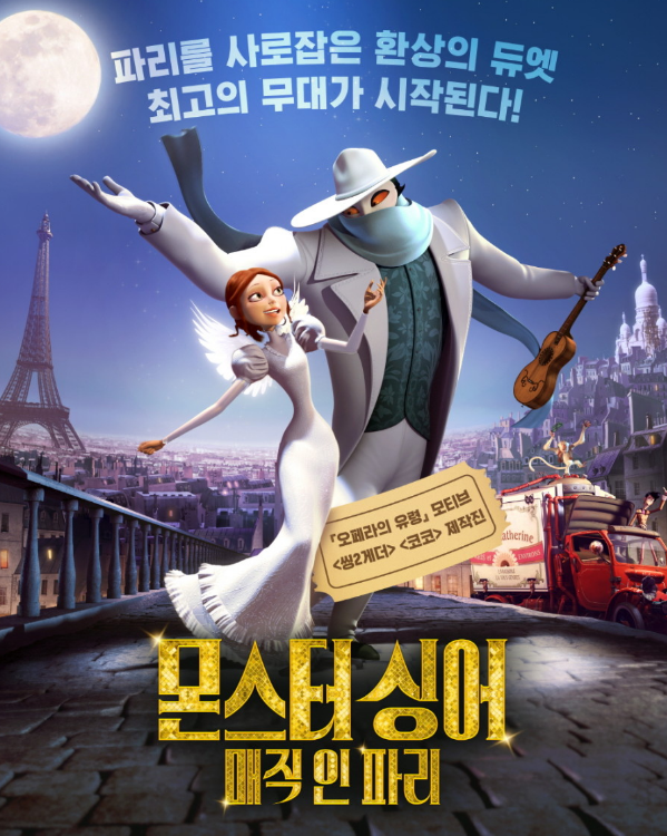 반달음악학원 이미지