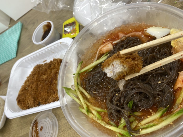 충성 칡냉면 이미지