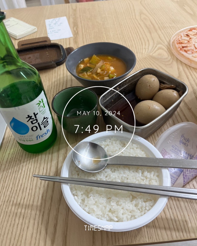 (주)해무 이미지