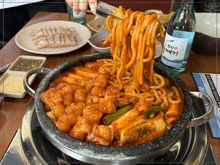 부산장 이미지