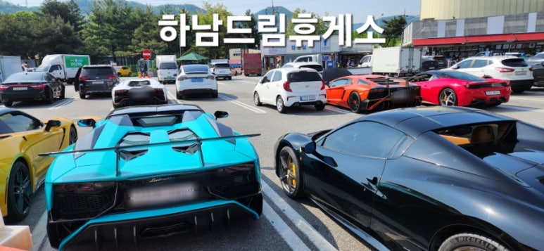 행운가득초당주유소 이미지