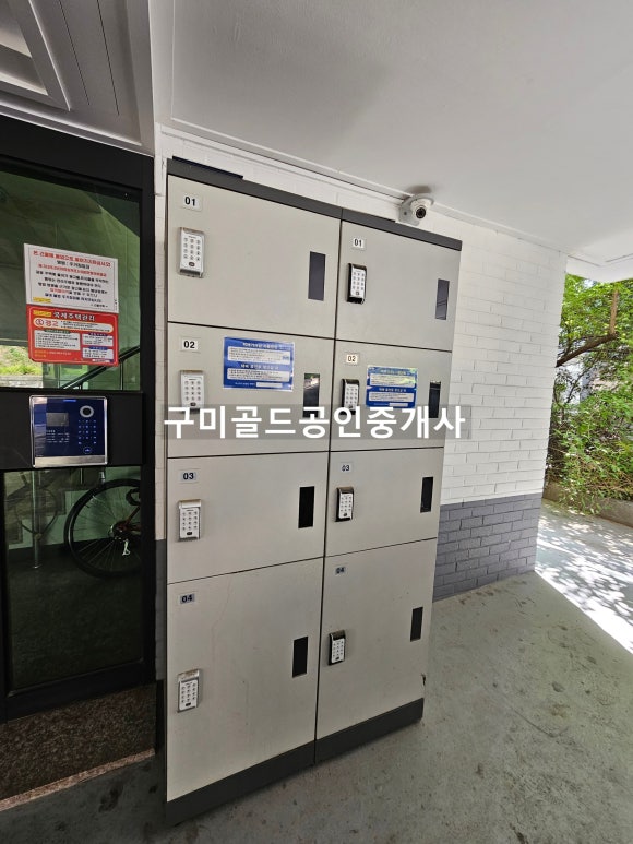 사곡DC마트 이미지
