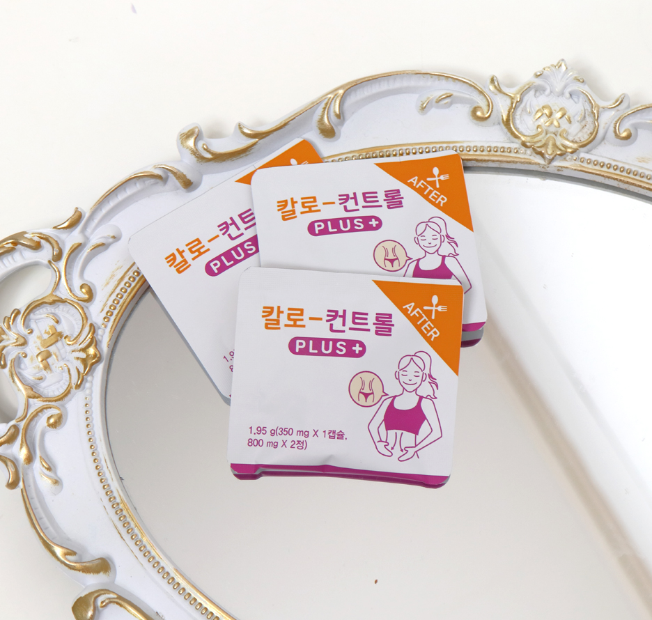 영바이오텍 이미지