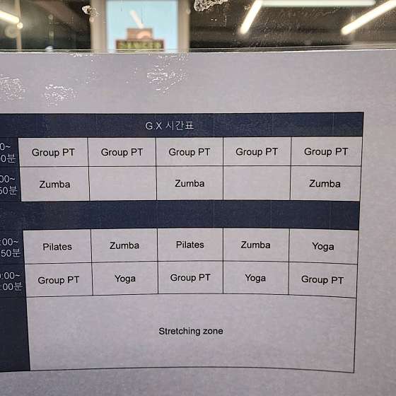와이핏 이미지