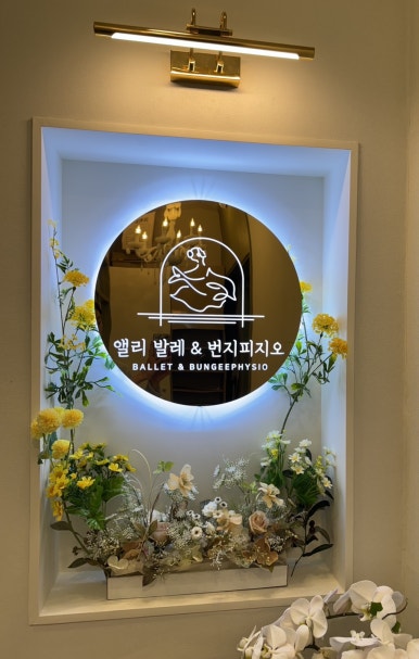 한보종합상가 이미지