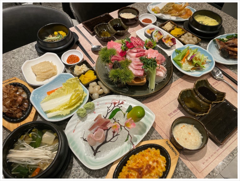 대가참치&스시 이미지