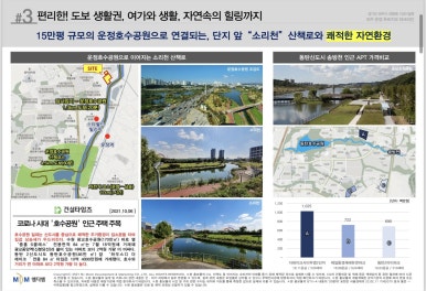 대곡농협하나로마트 이미지