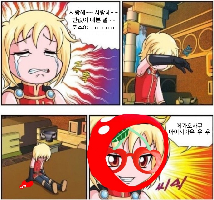 시아조명 이미지