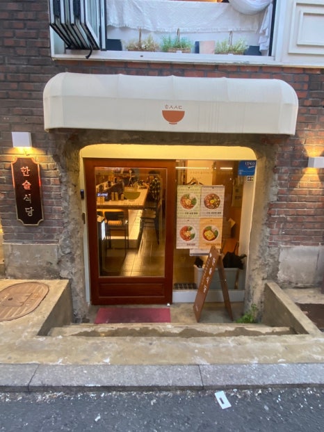 자자식당 이미지