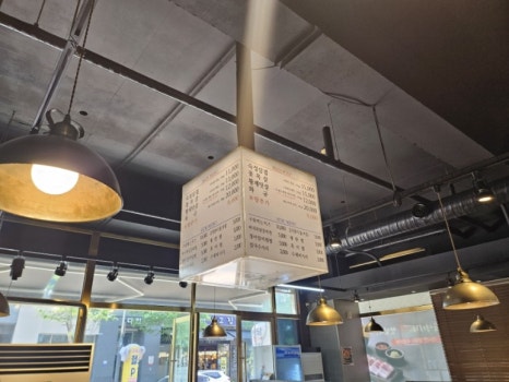 고기원칙진주 이미지