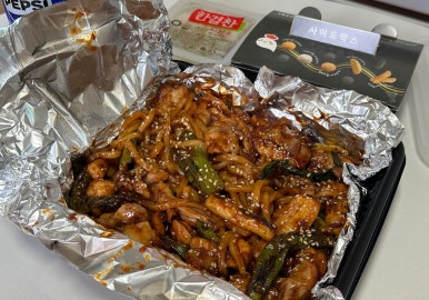 김치찜참잘하는집 이미지