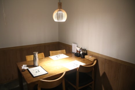 대진도원참치 강남역점 이미지
