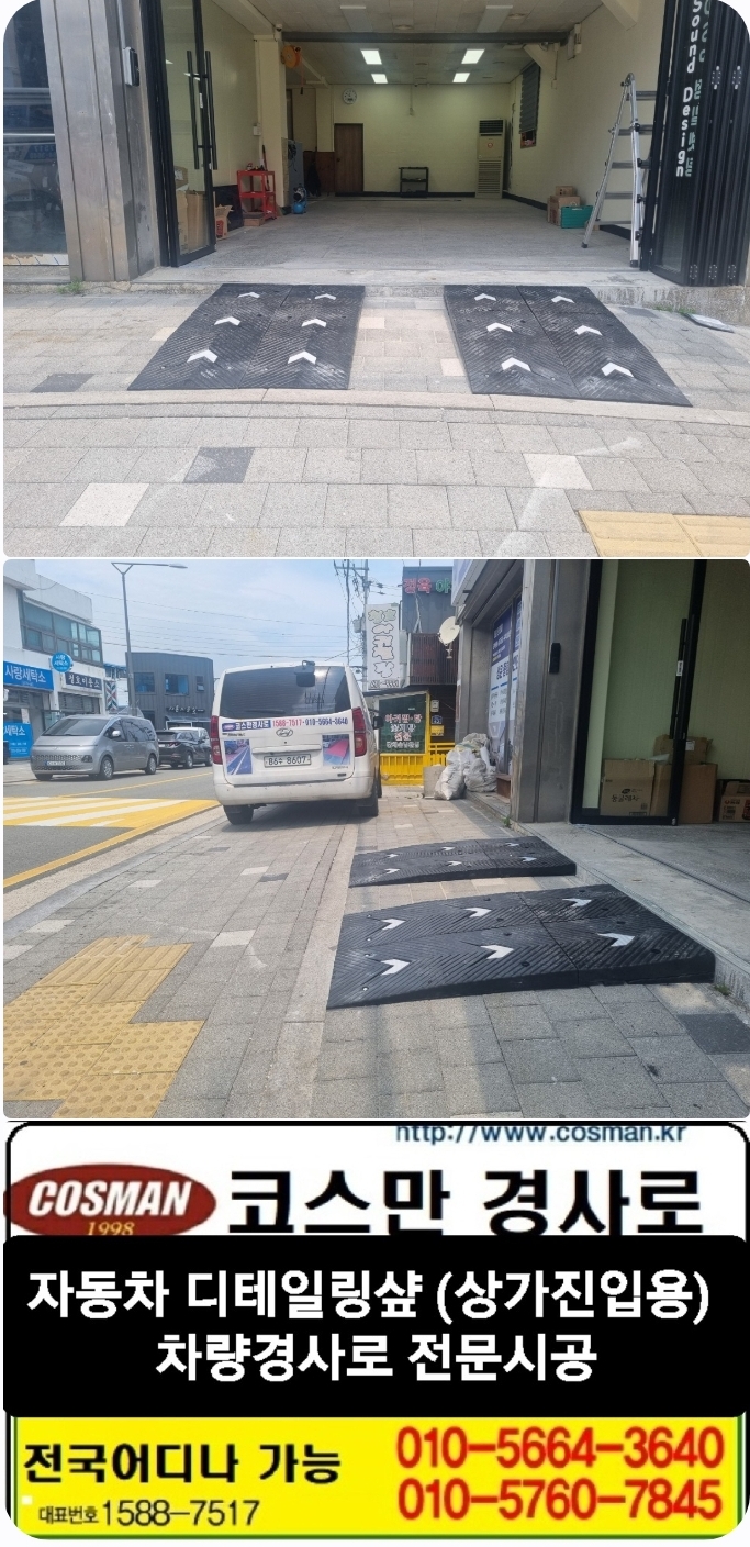 레트로카오디오 이미지